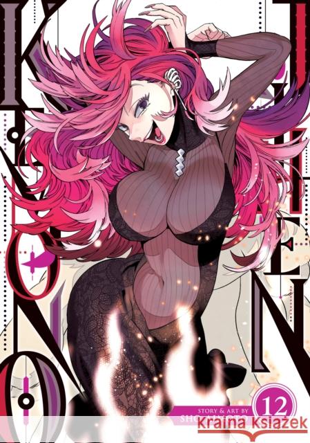 Kemono Jihen Vol. 12 Sho Aimoto 9798888438541 Seven Seas Entertainment, LLC - książka