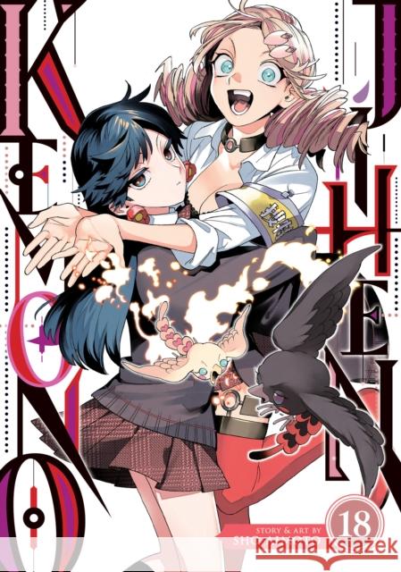 Kemono Jihen Vol. 18 Sho Aimoto 9798893736472 Seven Seas Entertainment, LLC - książka