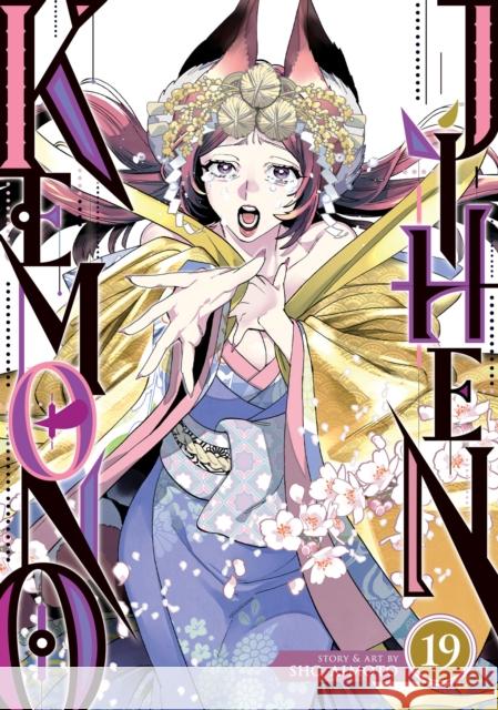 Kemono Jihen Vol. 19 Sho Aimoto 9798893736489 Seven Seas Entertainment, LLC - książka
