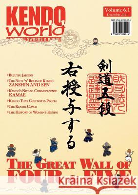 Kendo World 6.1 Alexander Bennett 9784907009014 Bunkasha International - książka