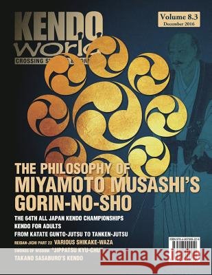 Kendo World 8.3 Alexander Bennett 9784907009229 Bunkasha International - książka