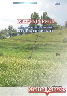 Kennenlernen Walther Friesen Reinhold Schulz David Gevorkov 9783695198559 Bod - Books on Demand - książka