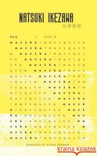 Keshiki 4 Natsuki Ikezawa 9781911343042 UEA Publishing Project - książka