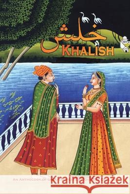 Khalish: An Anthology of Urdu Couplets Dehlavi, Khalish 9781425940225 Authorhouse - książka