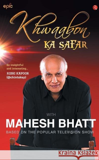 Khwaabon Ka Safar Mahesh Bhatt 9788129148636 Rupa Publications - książka