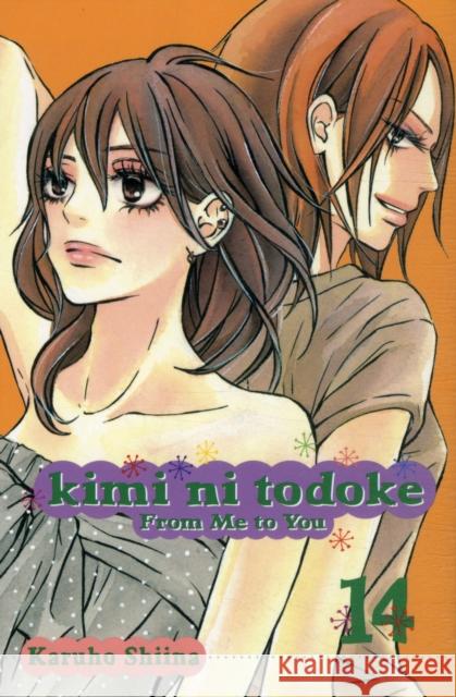 Kimi ni Todoke: From Me to You, Vol. 14 Karuho Shiina Karuho Shiina 9781421542669 Viz Media - książka