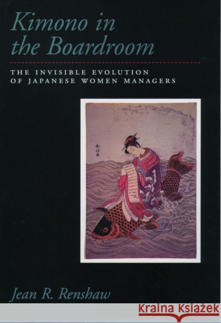 Kimono in the Boardroom Renshaw, Jean R. 9780195117653 Oxford University Press - książka