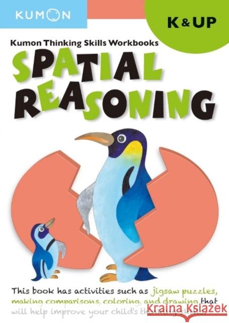 Kindergarten Spatial Reasoning Kumon 9781941082515 Kumon Publishing North America - książka