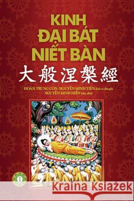 Kinh Đại Bát Niết Bàn - Phần 1: Quyển 1 đến Quyển 20 Minh Tiến, Nguyễn 9781091922907 United Buddhist Publisher - książka