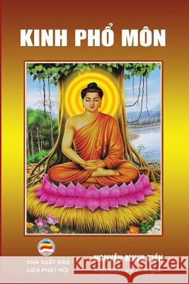 Kinh Phổ Môn: (Diệu Pháp Liên Hoa Kinh - Phổ Môn Phẩm) Minh Tiến, Nguyễn 9781091938045 United Buddhist Publisher - książka