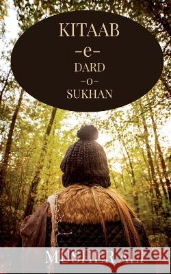 Kitaab e dard o sukhan 2 Nusrat Parveen 9781648289699 Notion Press - książka