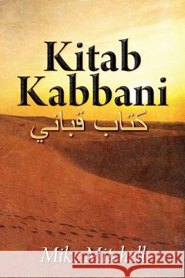 Kitab Kabbani Mike Mitchell Kent Bingham 9780974600383 Byblos Press - książka