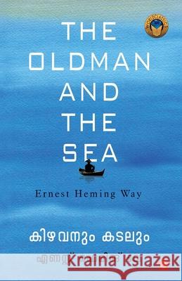 Kizhavanum Kadalum Mini Menon 9789393468635 Chintha Publishers - książka