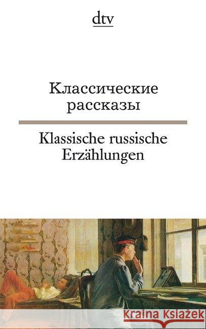 Klassische russische Erzählungen : Russ.-Dtsch. Texte für Könner    9783423093613 DTV - książka