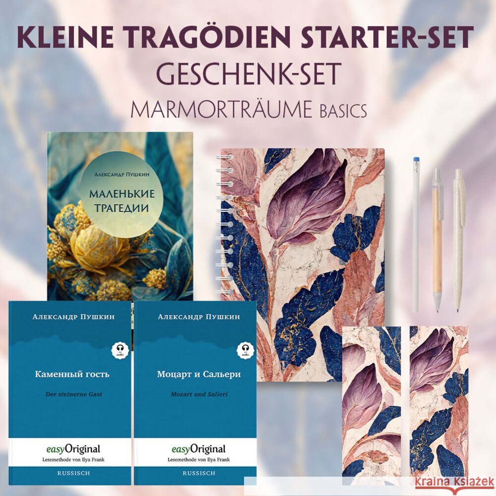 Kleine Tragödien Starter-Paket Geschenkset - 3 Bücher (mit Audio-Online) + Marmorträume Schreibset Basics, m. 3 Beilage, m. 3 Buch Puschkin, Alexander 9783991680666 EasyOriginal - książka