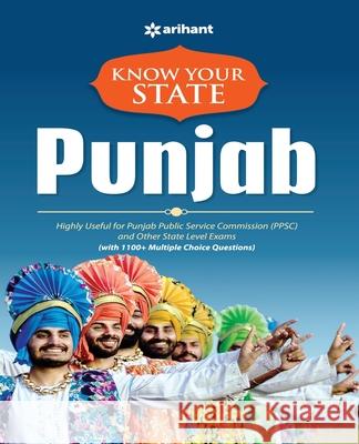 Know Your State Punjab Experts Arihant 9789313167662 Arihant Publication India Limited - książka