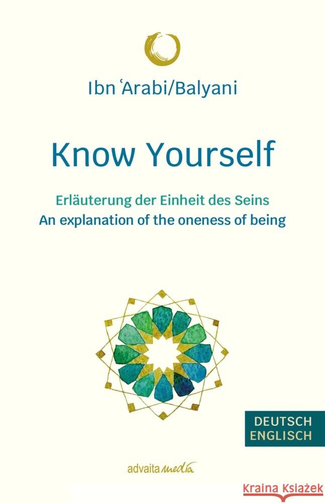 Know Yourself 'Arabi/Balyani, Ibn 9783936718768 advaitaMedia Verlag - książka