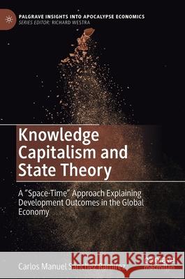 Knowledge Capitalism and State Theory: A 