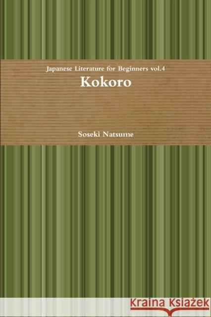 Kokoro Soseki Natsume 9781105037801 Lulu.com - książka