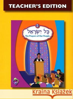 Kol Yisrael 2 Teacher's Edition Behrman House 9780874418231 Behrman House Publishing - książka