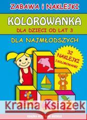 Kolorowanka dla dzieci od lat 3. Dla najmłodszych Beata Guzowska 9788382602579 LITERAT - książka