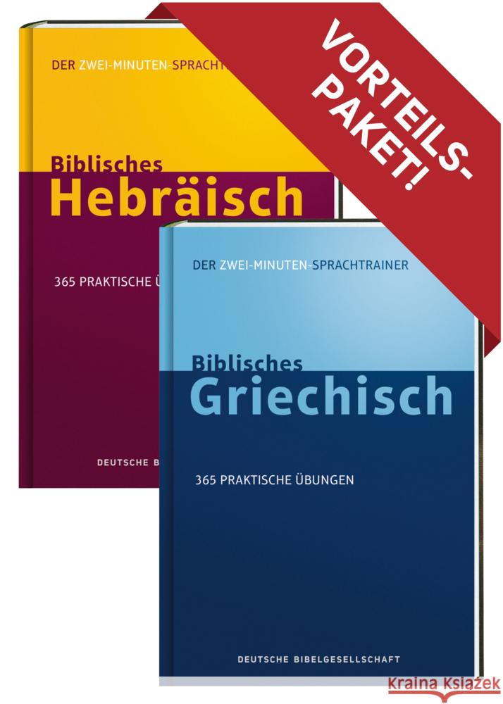 Kombipaket. Der Zwei-Minuten-Sprachtrainer Kline, Jonathan G. 9783438054913 Deutsche Bibelgesellschaft - książka