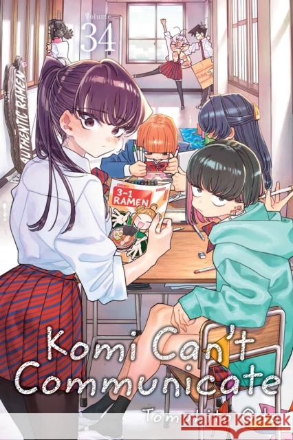 Komi Can't Communicate, Vol. 34 Tomohito Oda 9781974755714 Viz Media - książka