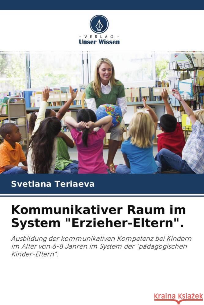 Kommunikativer Raum im System 