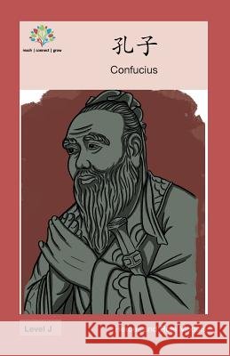 孔子: Confucius Washington Yu Ying Pcs 9781640400436 Level Chinese - książka