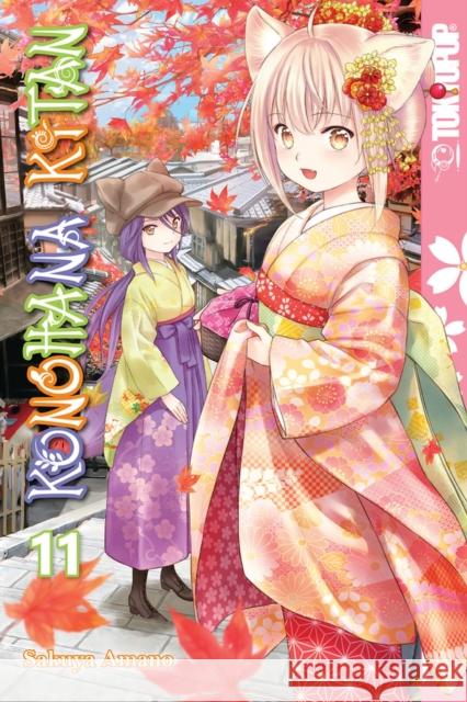 Konohana Kitan, Volume 11: Volume 11 Amano, Sakuya 9781427869241 TokyoPop - książka