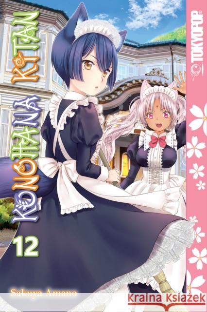 Konohana Kitan, Volume 12: Volume 12 Amano, Sakuya 9781427872586 Tokyopop Press Inc - książka