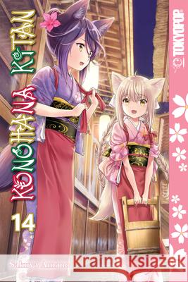 Konohana Kitan, Volume 14 Sakuya Amano 9781427878090 TokyoPop - książka