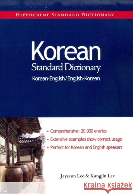 Korean-English / English-Korean Standard Dictionary Jeyseon Lee 9780781812344 Hippocrene Books Inc.,U.S. - książka