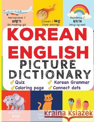 Korean English Picture Dictionary Magic Windows 9789357865074 Kalki - książka