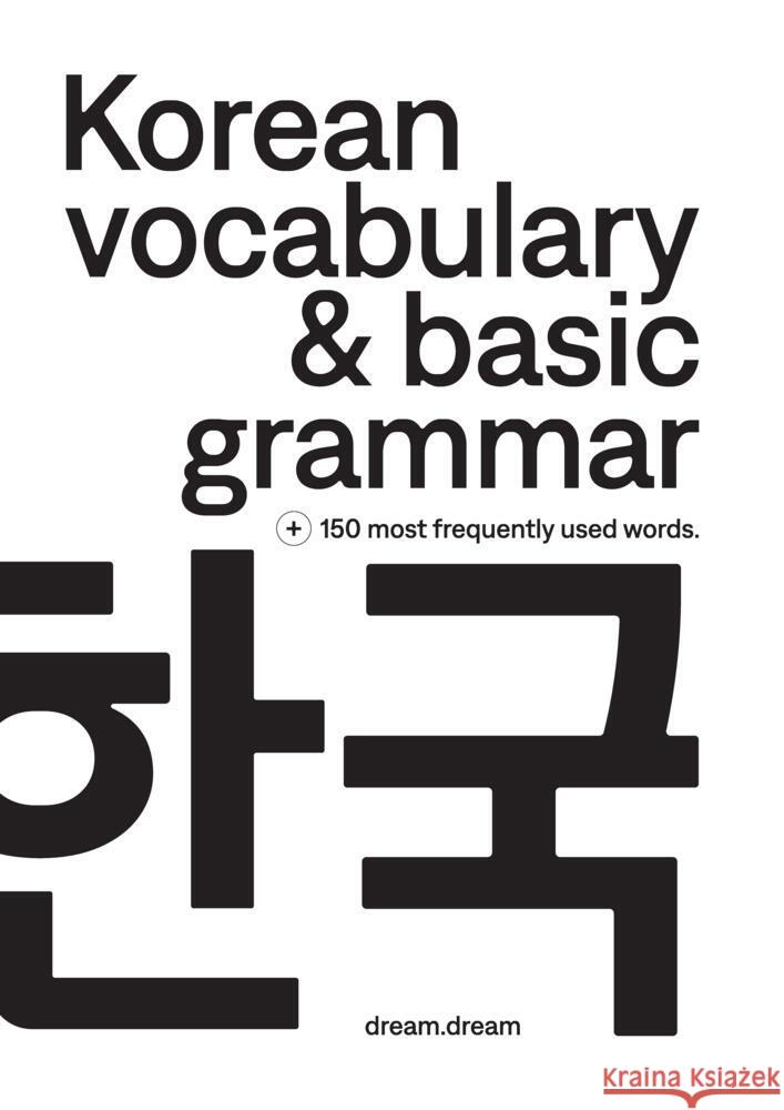 Korean vocabulary & basic grammar Blache, Nils 9783384524034 dream.dream - książka