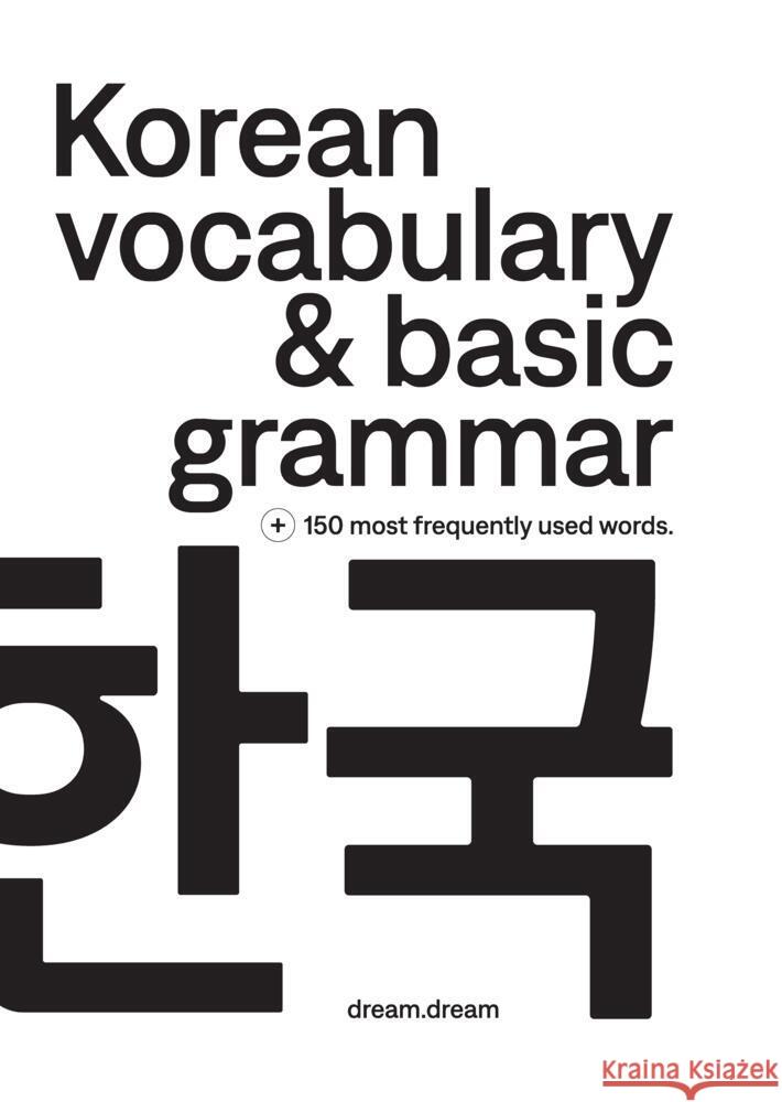 Korean vocabulary & basic grammar Blache, Nils 9783384524041 dream.dream - książka