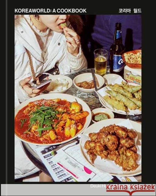 Koreaworld: A Cookbook Deuki Hong Matt Rodbard 9780593235942 Clarkson Potter Publishers - książka