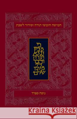 Koren Classic Shabbat Humash-Fl-Personal Size Nusach Sephard  9789653010611 Koren Publishers - książka