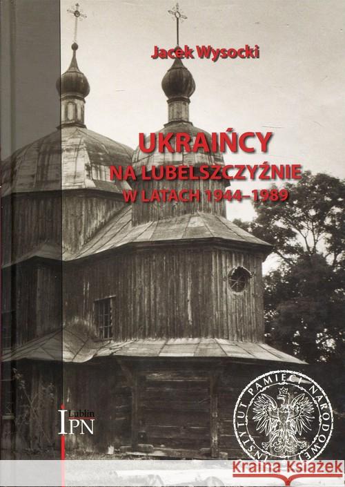 Korzystne i niekorzystne interakcje leków.. Woroń Jarosław 9788365471338 Medical Education - książka