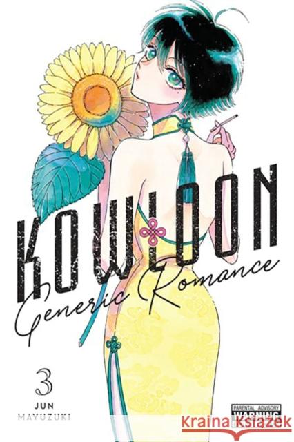 Kowloon Generic Romance, Vol. 3 Jun Mayuzuki Amanda Haley 9781975345822 Little, Brown & Company - książka