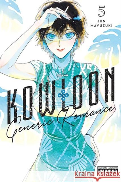 Kowloon Generic Romance, Vol. 5 Jun Mayuzuki 9781975363772 Little, Brown & Company - książka