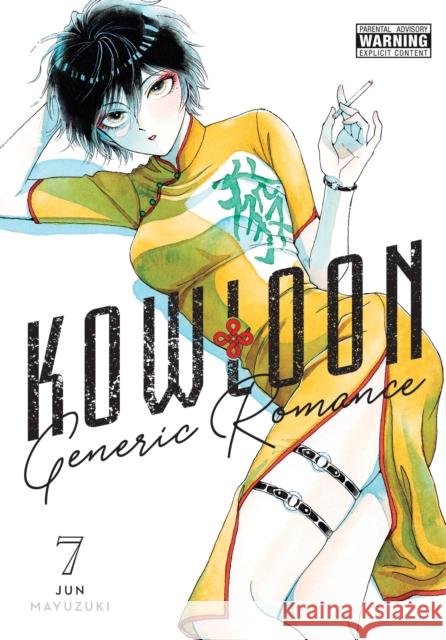 Kowloon Generic Romance, Vol. 7 Jun Mayuzuki Amanda Haley Abigail Blackman 9781975371456 Yen Press - książka