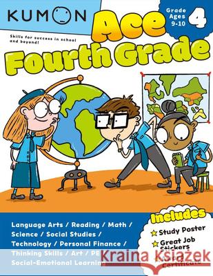 Kumon Ace Fourth Grade Kumon 9781953845320 Kumon Publishing North America - książka