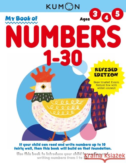 Kumon My Book of Numbers 1-30: Revised Ed Kumon Publishing 9781953845030 Gazelle Book Services Ltd (RJ) - książka