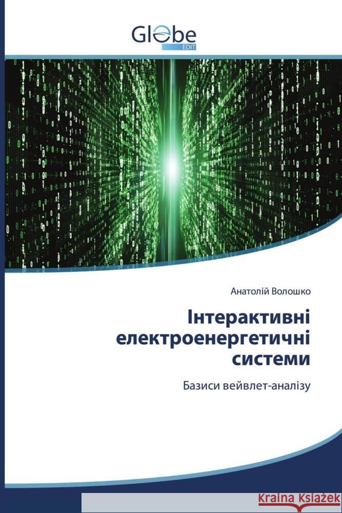 Kyrillischer Titel _______, ________ 9783330806160 GlobeEdit - książka