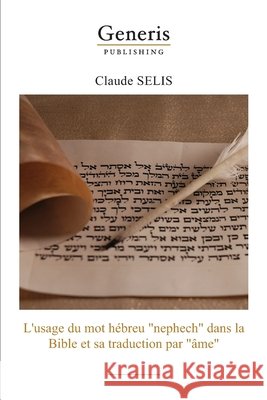 L'usage du mot hébreu 