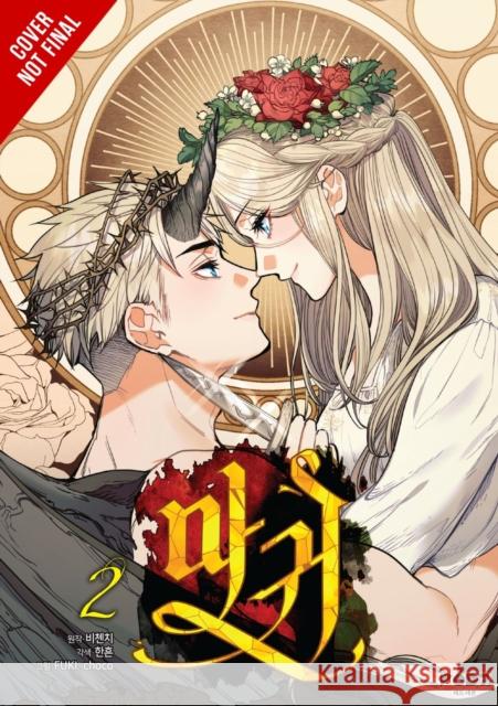 Lady Devil, Vol. 2 hanheun 9798400903021 Ize Press - książka