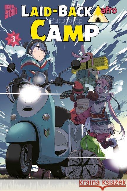 Laid-back Camp 3 Afro 9783964333353 Manga Cult - książka