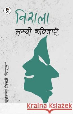 Lambi kavitayein Suryakant Tripathi Nirala 9789390963683 Prabhakar Prakashan - książka