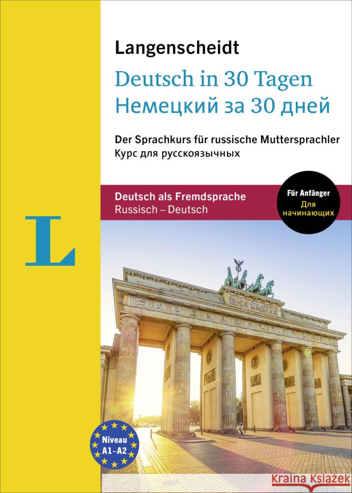 Langenscheidt in 30 Tagen Deutsch - Nemetskij za 30 dnej  9783125635722 Langenscheidt bei PONS - książka